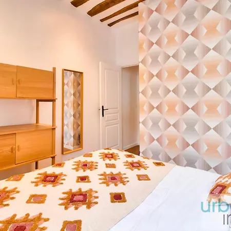 Urban Flat 108 - Rare 4 Confort Aboukir * Paris