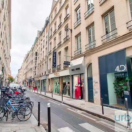 Apartment Urban Flat 108 - Rare 4 Confort Aboukir *